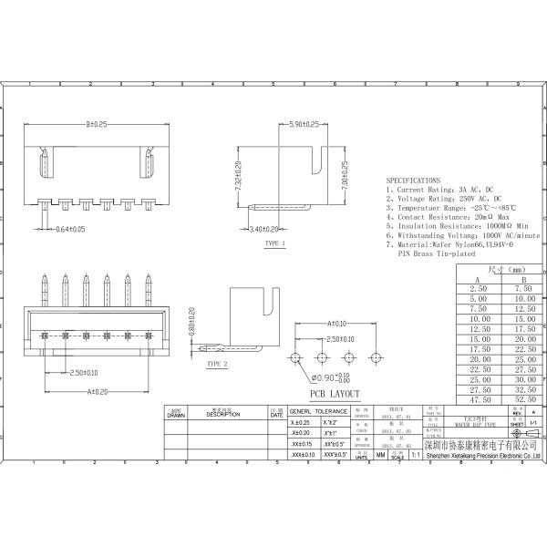 Curved Needle 2.54mm Pitch 2 Pin Wafer Box Connector Right Angle