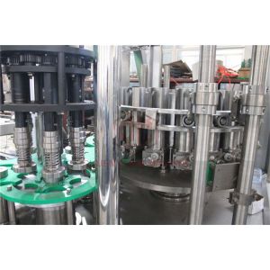 Vacuum Plastic Jars Filling Machine For Viscous Liquid Gel And Perfume