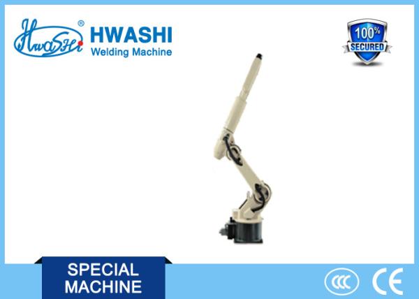 Quality High Automation Degree Automatic Welding Robot With Different Functions wholesale