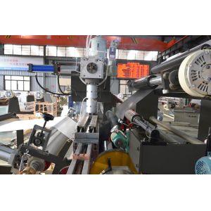 China Supplier BOPP Thermal Film Lamination Machine PP PE Extrusion Laminating