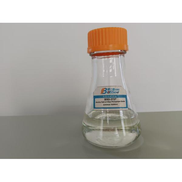 Quality BSD-3727 Antiwear Additive Alkyl Acrylate Of Thiophosphate Ester wholesale