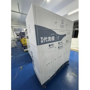 China 24/7 Self-Service Laundry Machine with 15 Lockers and 21.5 Inch Touch Screen for Automated Laundry Vending on sale