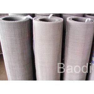 Firm Structure Woven Steel Wire Mesh Screen For Mine / Coal Factory / Vconstruct