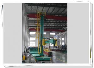 Cheap Rotation Welding Column And Boom Manipulator With High Speed for sale