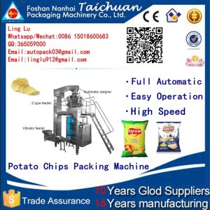 Easy Operation Full Automatic 250g 500g 1kg 2kg 3kg 5g washing powder Packing