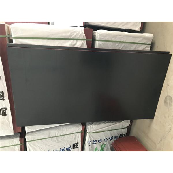 Quality E1 Standard Construction Grade Plywood Two Time Hot Press 1.1mm-1.8cm Thickness wholesale