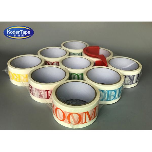 Quality Custom Logo Printed High Tensile Strength BOPP Adhesive Tape For Packaging And Strapping wholesale