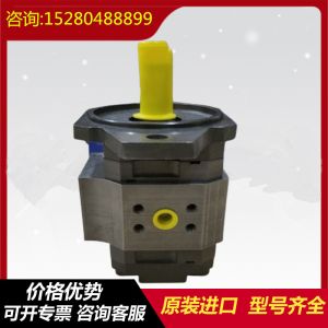 Cheap PGH2/3-2X/..V		PGH4-3X/020RE11VU2 OriginalRexrothPGHseriesgearpumpcoalminesteelplantexcavator for sale