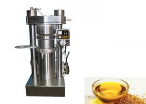 China 6YY-250 Model Mustard Oil Extraction Machine With High Oil Rate 380V / 220V on sale