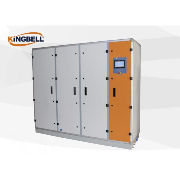 Quality Hospital Commercial Air Handling Unit / Air Cooled Condensation Unit Low Noise Level wholesale