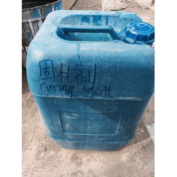 bathtub making materials