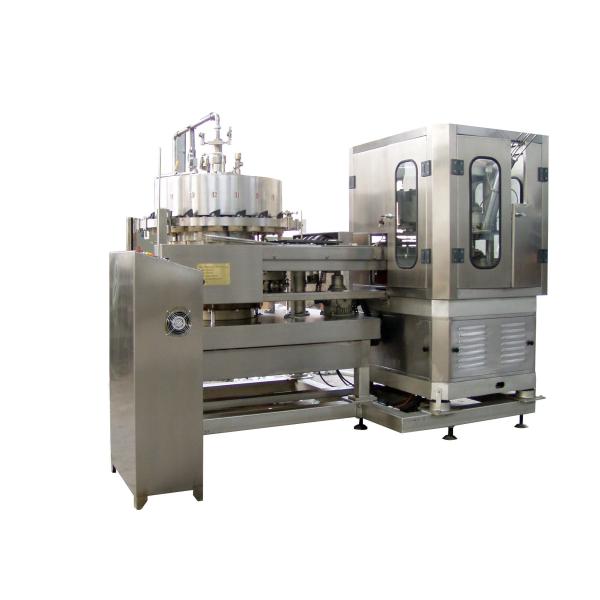 Quality 10000-36000BPM Carbonated Drink Beverage Can Filling Machine wholesale