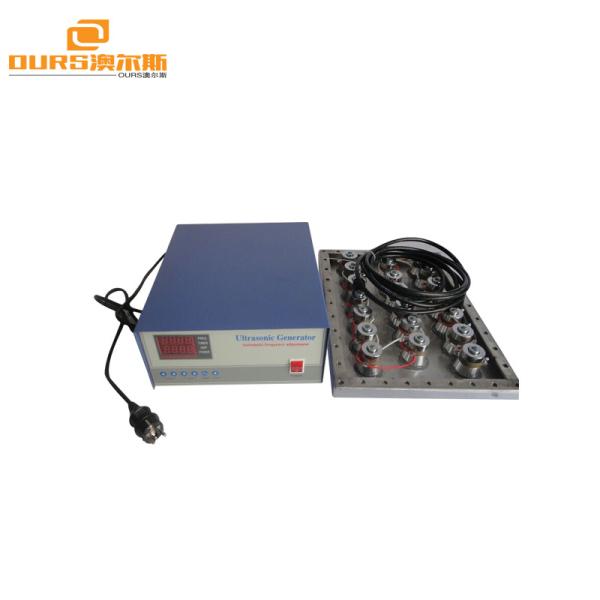 900W1000W1200W 40KHZ 28KHZ Ultrasonic cleaning machine driver circuit ultrasonic