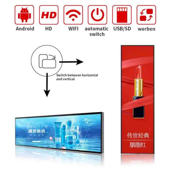 Shopping Shelves Stretched Bar LCD Display 19in 1920x360 50W