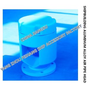 Float type overflow cabin aluminum alloy breathable cap / overflow cabin float