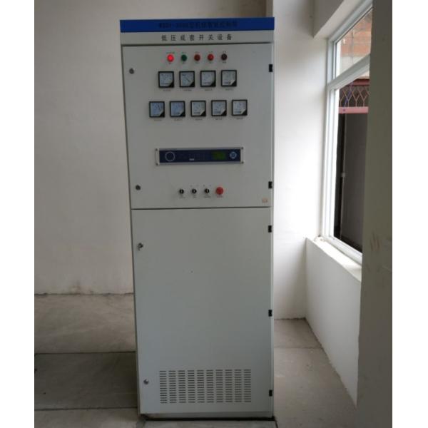 150MHz Excitation Control Panel 32 Bit For Micro Hydro Power Plant Generator