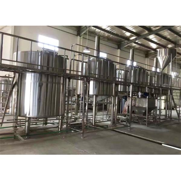 Quality 2500 L Commercial Beer Brewing Equipment Beer Fermentation System For Brewery wholesale