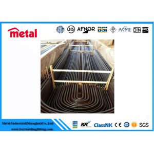 China UNS 32205 U Shaped Metal Pipe , Out Diameter 4 Inch Stainless Steel Round Pipe on sale