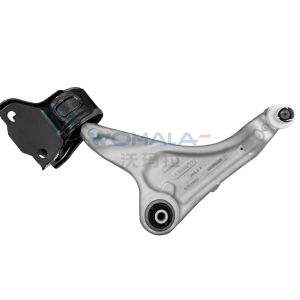 Womala OE LR078657 Front Left Lower Control Arm Assembly for Land Rover L538