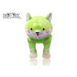 China Battery Operated Plush Animal Kiddy Ride Machine Max Loading 120KG on sale