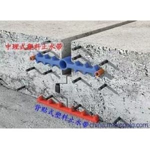 Hotel Water Stop Belt 150mm Width 3.0mm Thickness PVC for Concrete Construction