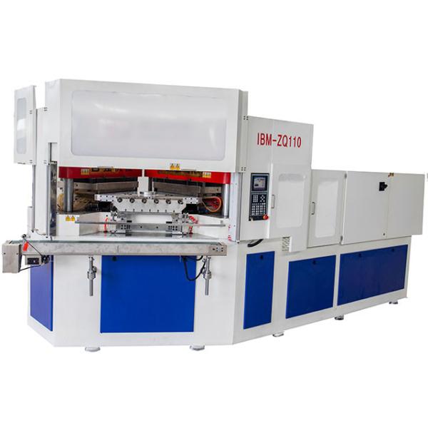 Quality Precision IBM Injection Blow Molding Machine One-Step Process Integration for Small and Medium-Sized Hollow Products wholesale