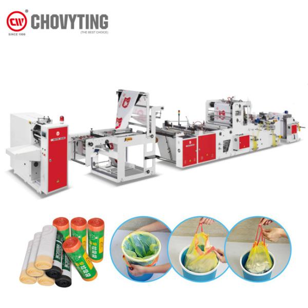 Overlap Drawstring handle Garbage Bag Roll bag making Machine draw tape trash