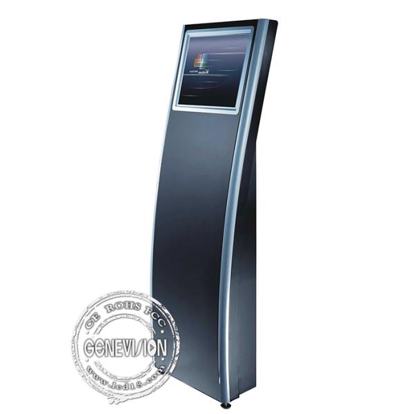 HIGH Resolution Internet 3G digital signage display monitors 350cd / m2