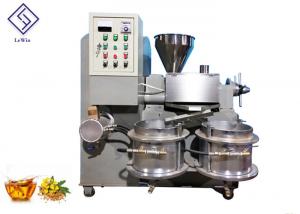 China Peanut Oil Mill Press Machine Small Scale 100kg / H 4kw on sale