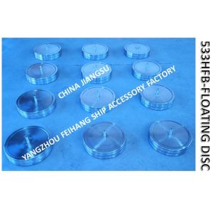 533HFB marine breathable cap float, ballast tank breathable cap float main