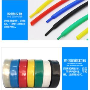 Electrical Insulation Heat Shrinkable Tube With Logo Printing Quick Shrink