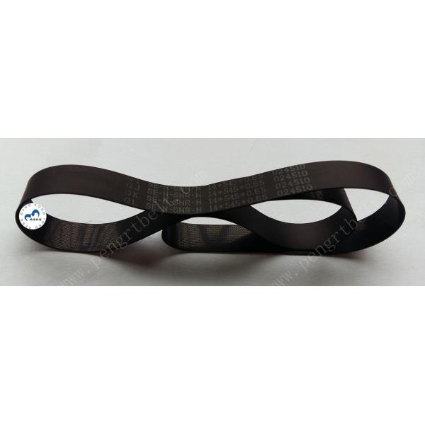 NCR ATM UD600 Belt DE40K3421Z0 ATM parts NCR Flat belt 14*545*0.65 NCR Transport