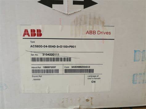 ABB Frequency Converter ACS800-04-0210-3+D150+L503+P901 132 kW 240 A 48 ... 63