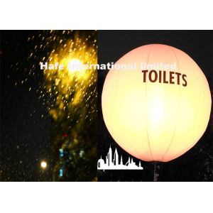 Pink Ice Blue Milk Yellow Moon Balloon Muse 400W With 2 Layer Balloon Envelop