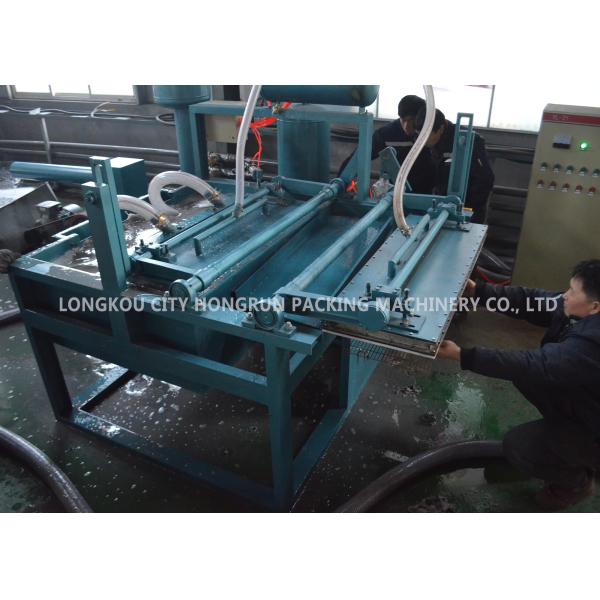 Small Scale Manual Pulp Tray Machine / Egg Carton Molding Machine