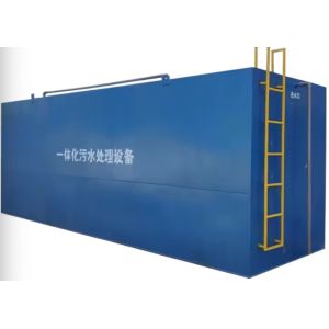 Containerized FRP integrated Sewage MBR Membrane Bioreactor Wastewater Treatment