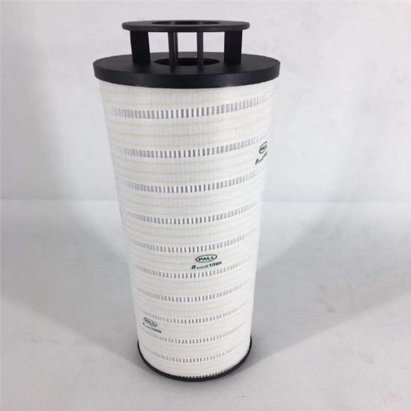 Quality PALL HC2216FCP4Z Precision Filter Elements Hydraulic Filter Elements wholesale
