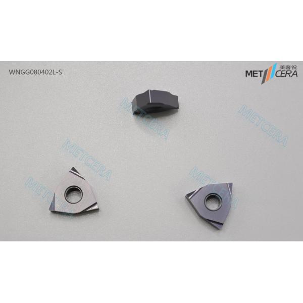 WNGG0804 Carbide Insert CNC Carbide Turning Tool Steel Processing External