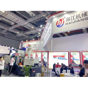 Advanced Computerized Control Mold Height Adjustment Auto Injection Molding