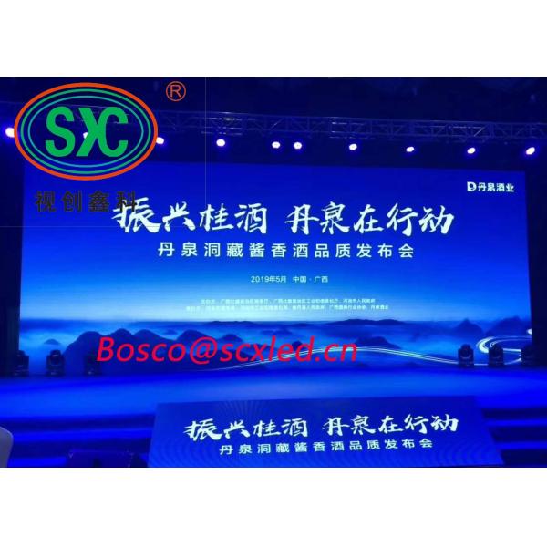 High Brightness Full Color LED Die-Cast Aluminum Display For P6, Die-Cast Aluminum