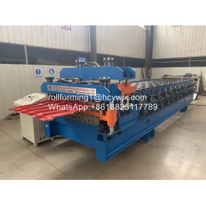 Cheap Chain Drive Tile Profile Double Layer Roll Forming Machine for sale