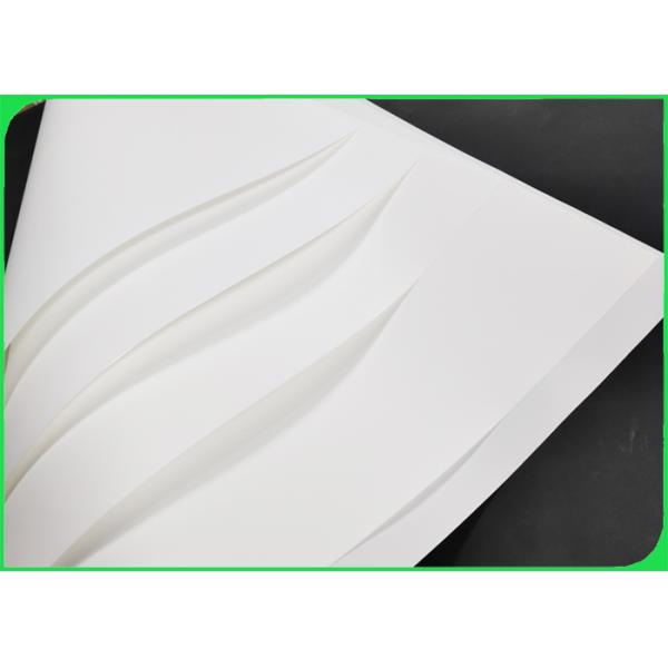 High Temperature Resistance 125um 200um Synthetic Paper For Laser Printing High Temperature Resistance 125um 200um Synthetic Paper For Laser Printing
