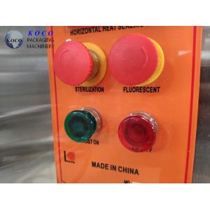 KOYO low cost durable milk juice water liquid packaging machine