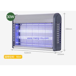High Voltage Sturdy ABS side board Insect Killer Fluorescent Lamp with 30W UVA