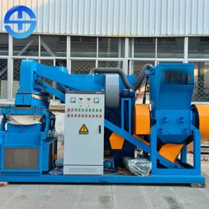 Cheap 300-400kg/H Scrap Metal Recycling Machine For 0.1-20mm Wire for sale