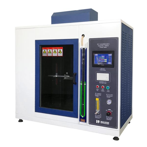 Quality Industrial Test Equipment Touch Screen Horizontal & Vertical Burning Test Machine / Construction Material Testing Equipment wholesale
