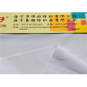 Polyester Tricot Knit Fabric 20mm Plie High Stretch Thawb Material
