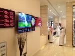 17 inch Self-Service Queue Management System & Queue System Stand-alone Kiosk