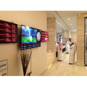 17 inch Touch Electronic Queuing System Machine with Juumei Queueing System