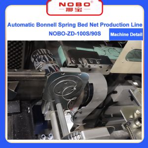 CAT Servo Control Mattress Production Line Spring Height 80-200mm Customized 4-7